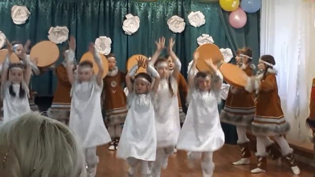 Танец северных народов