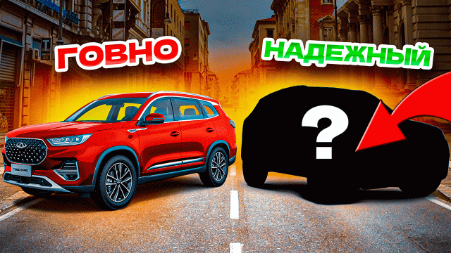 5 Надежных Китайских машин, которые НЕ ломаются!