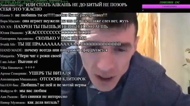 НАПАДЕНИЕ НА ВИТАЛИКА В ПРЯМОМ ЭФИРЕ  ВИТАЛИК И АНГЕЛИНА АЛКОСТРИМ/КУДА ПРОПАЛ ВИТАЛИК?