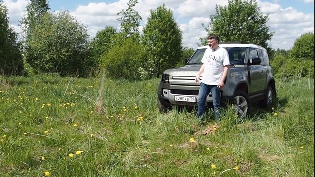 Обзор нового Land Rover Defender 90