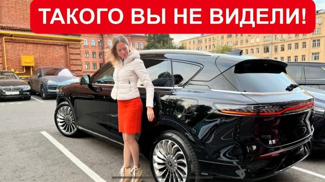 ОФИЦИАЛЬНО В РОССИИ! ПЛАВАЮЩИЙ ЭКРАН. ПЕРВЫЙ ГИБРИД ВОЙЯ ФРИ. VOYAH FREE