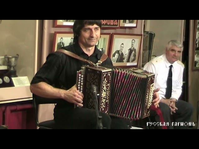 Сергей Власов - Цыганочка (Нанэ Цохе)