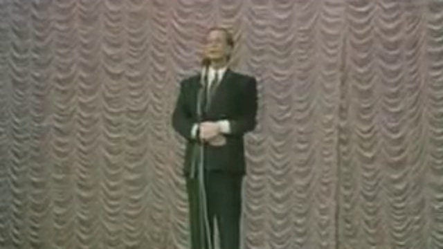 Михаил Задорнов.Даду Дадуда.