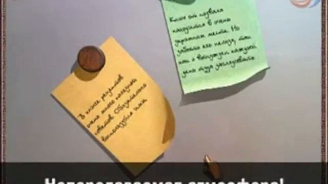 Зеленая луна