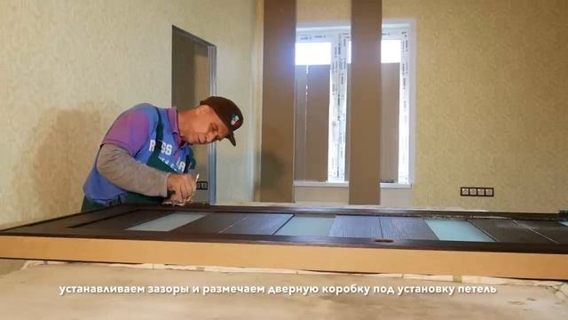 самая простая установка межкомнатной двери