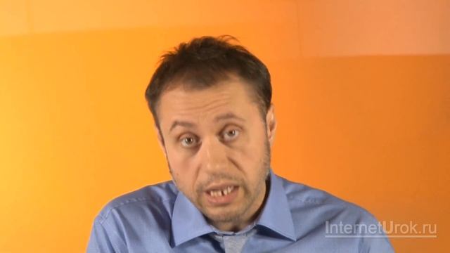 Права и свободы человека. Видеоурок по обществознанию 9 класс