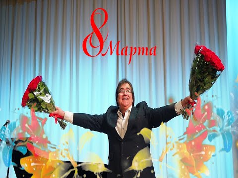 Клип "Обнимала- не любила" любимым женщинам на 8е марта!