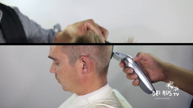 Стрижка ПЛОЩАДКА