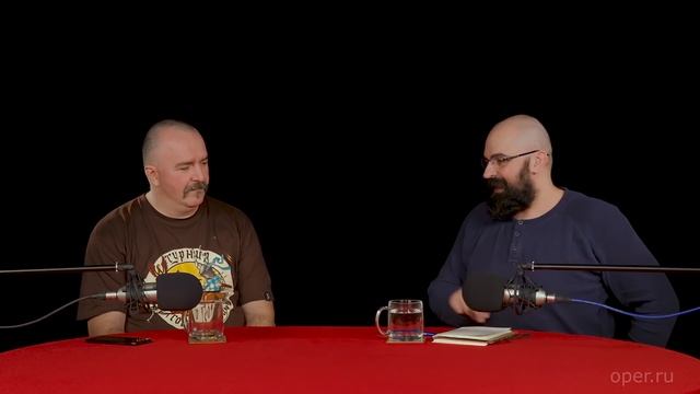 Реми Майснер и Клим Жуков про троцкизм
