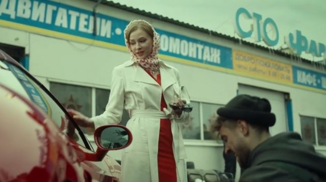 Ленинград — Экстаз / Leningrad — Ecstasy