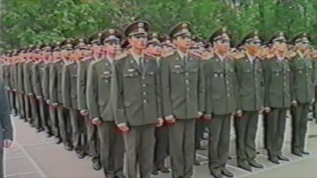 Выпуск 1995