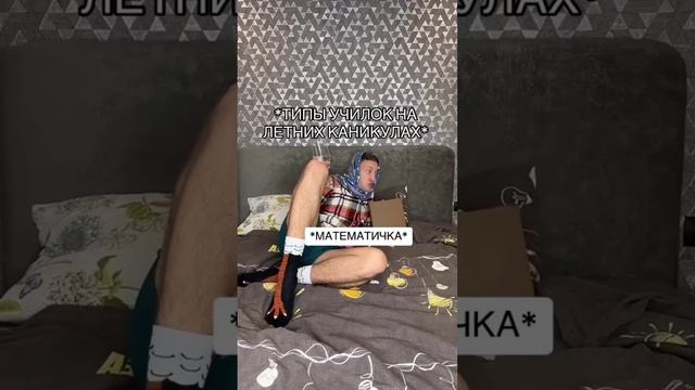 СБОРНИК НОВЫХ ВИДИО НИКИТА УДАНОВСКИЙ НОВЫЕ ВИДЕО