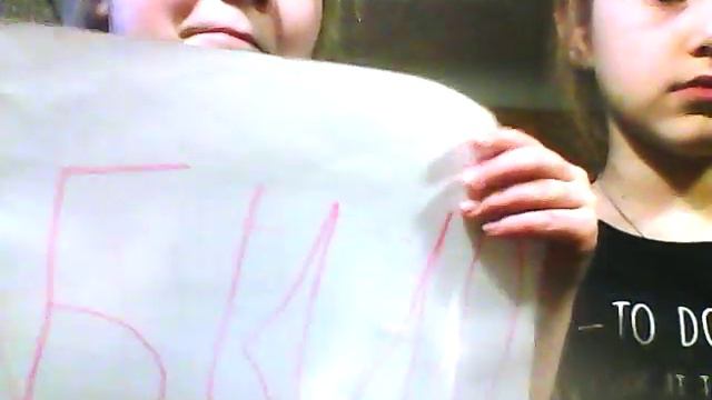 Челлендж Было не было с Данной Фокс