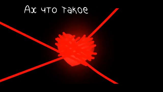 Песня чары Никаких больше сделок Undertale #undertale #chara #sans @sirus-ip2xl.mp4