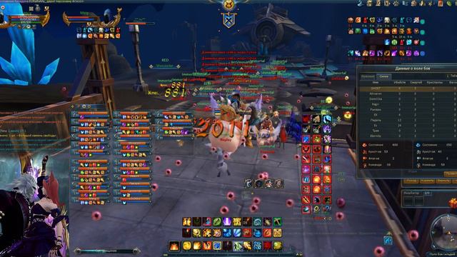 FW Rebirth | GvG 60x60 RED vs Immortal 17.06.2023