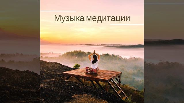 Звуки природы