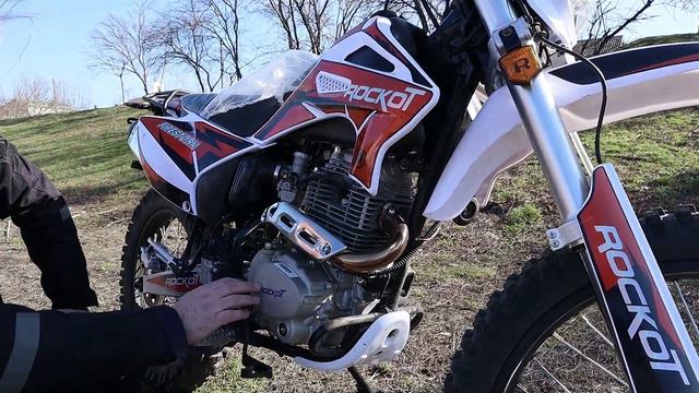 Rockot Firestorm! Лучший? эндуро до 200т.р.