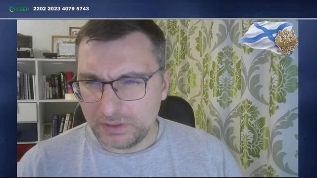 Стрим. Вопросы-ответы. (ШТУХ и прочее)