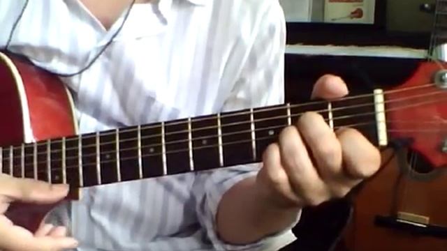 Не для меня (Народная) Аккорды на гитаре.