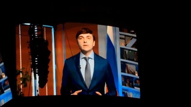 ДИКТОРЫ.
