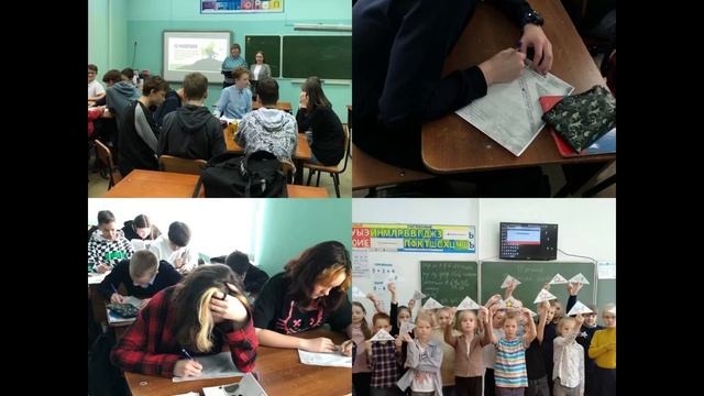 Медиавизитка Пусс Е.Э., МАОУ СОШ №5 им. А.К. Ерохина г. Томска