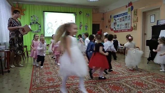 Танец "Чок да чок"