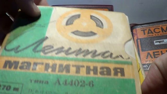 Обзор.Катушки магнитные ленты.Катушки.Магнитофонные ленты.