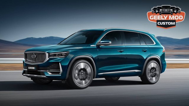 Обзор прошивки GMC на Geely Monjaro