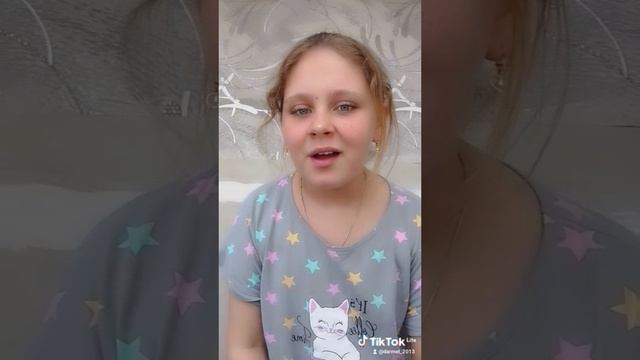 дарина