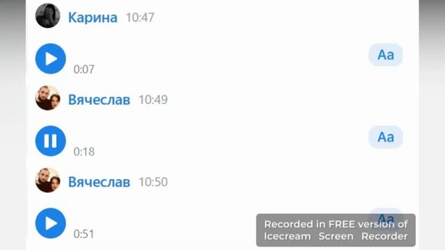 СЛАВИКУ ИСПОРТИЛИ НАСТРОЕНИЕ НАПОМНИВ ПРО ДЕНЬ РОЖДЕНИЯ СЫНА!