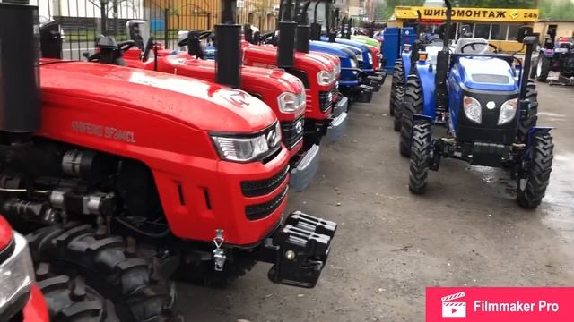 Б/У Трактора 4х4, от 40 тысяч! на выплату?! Цены на Б/У минитрактора! Рассрочка!