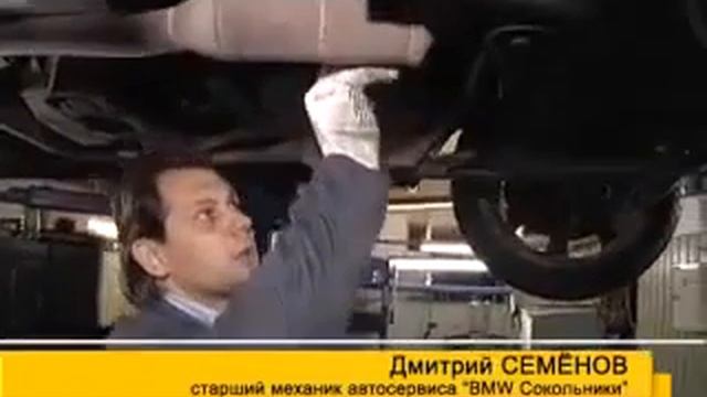 007_Подержанные автомобили. БМВ Х5.