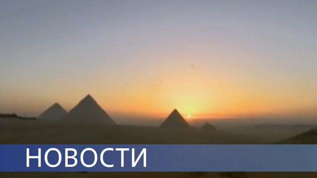 Первая египетская АЭС «Эль-Дабаа» / ЦИПР / Технический заказчик атомной отрасли