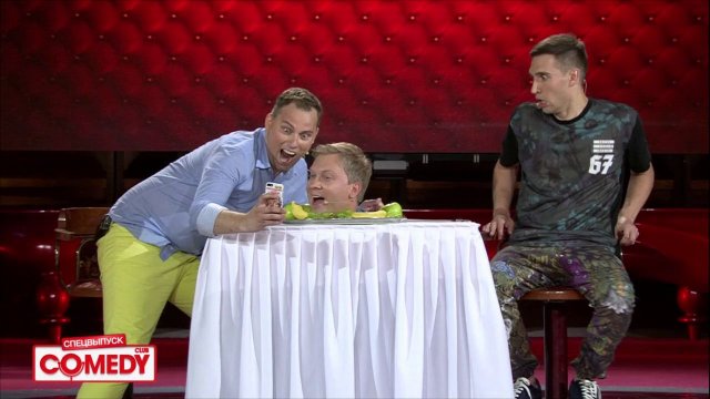 Смирнов, Иванов и Соболев - Ресторан в Юрмале