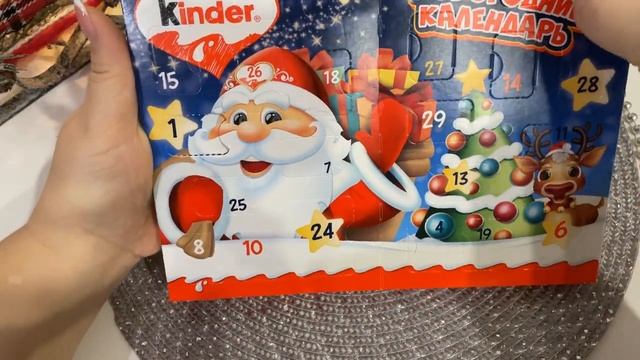 НОВОГОДНИЕ ПОДАРКИ ИЗ МАГНИТ ОПТ.2023