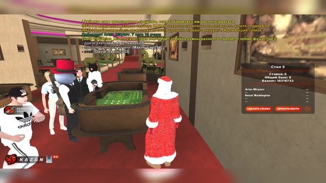 ИГРАЮ В КАЗИНО ПО 1КК!~КОНКУРС НА БЛЕК РАША