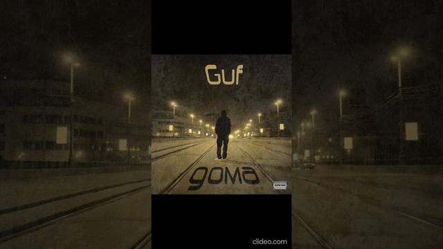 Guf - Калпак.