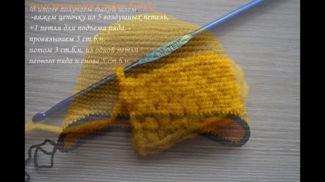 Вязание детской шапочки HD