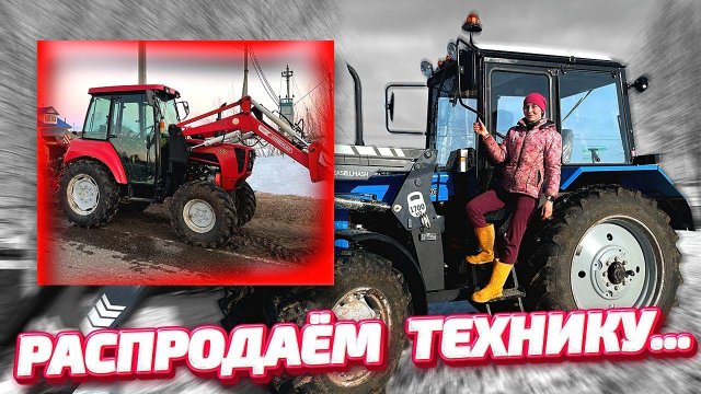 Агротуризм на Нашей Ферме. Новости КФХ | Молодая Ферма