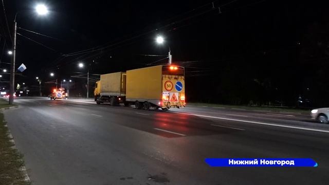 В Нижнем Новгороде обновляют рекордное количество пластиковой дорожной разметки
