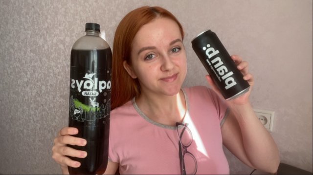 НОВИНКИ НАПИТКОВ - ЧТО ТАКОЕ БАТАЙ?