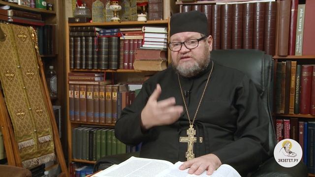 3-я книга Царств. Глава 3. Протоиерей Олег Стеняев. Ветхий Завет