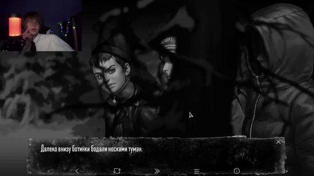 ДИПИНС ИГРАЕТ В ЗАЙЧИК / TINY BUNNY / ХОРРОР-НОВЕЛЛА ПРОХОЖДЕНИЕ #3