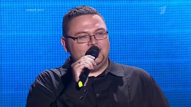Голос - Сергей Михайлин 'Voyage, Voyage'.