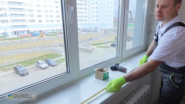Откосы Qunell - пластиковая откосная система премиум-класса.