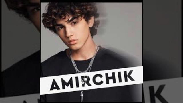 Топ 5 самых лучших песен Амирчика! Слушай и наслаждайся!