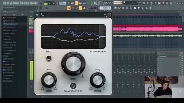 КАК ЗАСУНУТЬ ГОЛОС В БИТ? Сведение вокала в fl studio