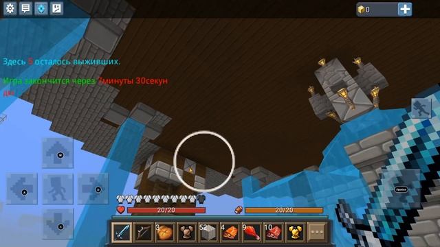 Gameplay - EggWars,BedWars,BuildBattle,Lucky Block,Sky Wars,Survival Games,Hide and Seek,Hero Tycoo