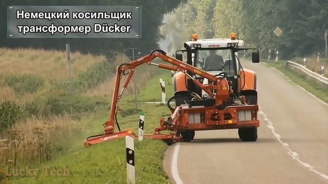 САМОДЕЛКИ, ИЗОБРЕТЕНИЯ И УДИВИТЕЛЬНАЯ ТЕХНИКА, НЕОБЫЧНЫЕ МАШИНЫ И АВТОМОБИЛИ ✦ 33 ✦ Lucky Tech