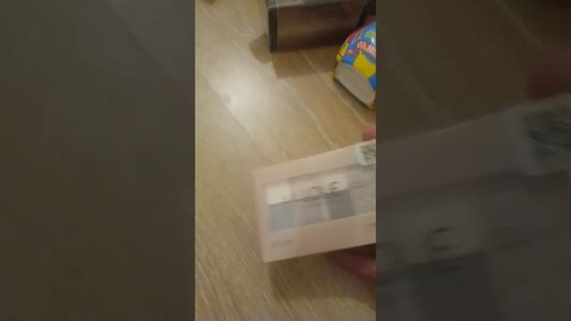 покупки из магазина 'улыбка радуги"